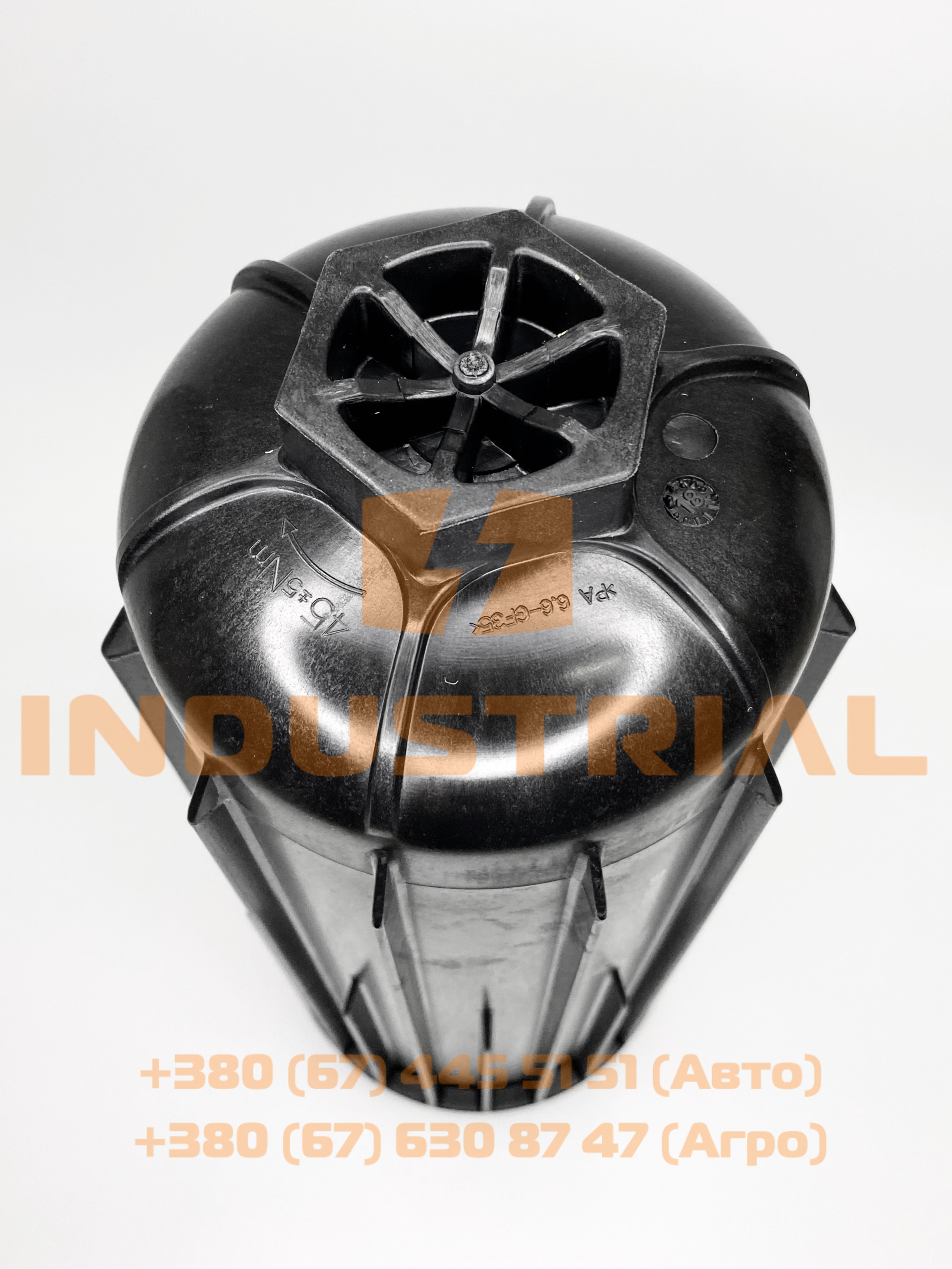 CNH 4060037 CNH INDUSTRIAL